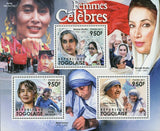 Famous Women Stamp Aung San Suu Kyi Benazir Bhutto Mother Teresa S/S MNH