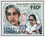 Famous Women Stamp Aung San Suu Kyi Benazir Bhutto Mother Teresa S/S MNH