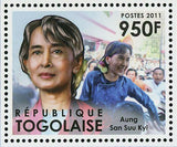 Famous Women Stamp Aung San Suu Kyi Benazir Bhutto Mother Teresa S/S MNH