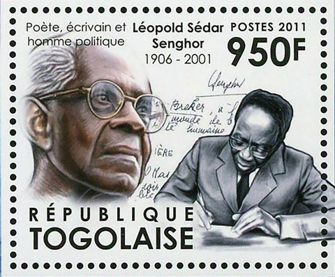 Architects of Nonviolence Stamp Wangari Muta Maathai Martin Luther King Jr. S/S