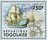 Tall Ships Stamp Cutty Sark 1869 Brick "Hector Ship" Transportation S/S MNH