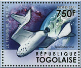 Space Tourism Stamp Virgin Galactic Spaceshiptwo MotherShip Eve S/S MNH