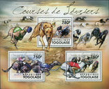 Racing Greyhounds Stamp Dogs Race Souvenir Sheet MNH #4317-4319