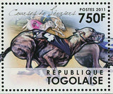 Racing Greyhounds Stamp Dogs Race Souvenir Sheet MNH #4317-4319