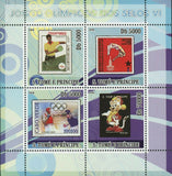 Olympic Games on Stamps Atenas 2004 Boxing Ping Pong S/S MNH #3480-3483