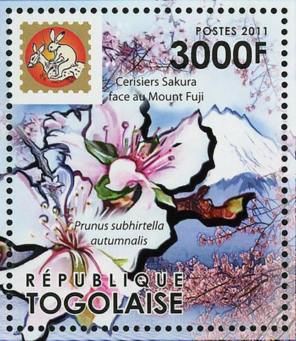 Japanese Cherry Trees Stamp Mount Fuji Prunus Subhirtella Autumnalis S/S MNH