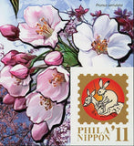 Japanese Cherry Trees Stamp Mount Fuji Prunus Subhirtella Autumnalis S/S MNH