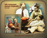 James Naismith Stamp Michael Jordan Basketball Invention S/S MNH #4028 / Bl.615
