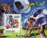 World Veterinary Year 2011 Stamp Dogs Medicine First Aid Animals S/S MNH #4106