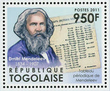 Chemistry Stamp Marie Curie Gerty Cori Dmitri Mendeleev S/S MNH #4293-4295