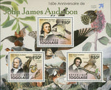 John James Audubon Stamp Birds Colaptes Auratus Strix Varia S/S MNH #4237-4239