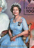 Queen Elizabeth Stamp 60th Year Coronation Queen Elizabeth II S/S MNH #4256