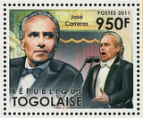 The Three Tenors Stamp Luciano Pavarotti Placido Domingo Jose Carreras S/S MNH