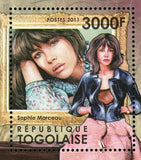 The French Actresses Stamp Sophie Marceau Souvenir Sheet MNH #4272 / Bl.664