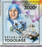 Famous Women Stamp Mother Teresa Indira Gandhi S/S MNH #4276 / Bl.665
