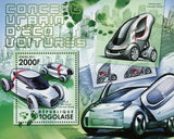 Urban Concept for "Green Cars" Stamp Transportation Kia POP S/S MNH #4352/Bl.684