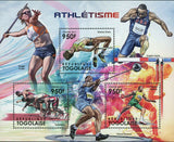 Athletics Stamp Blanka Vlasic Sprinters Virgilijus Alekna Sport S/S MNH #4373-43