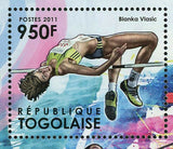 Athletics Stamp Blanka Vlasic Sprinters Virgilijus Alekna Sport S/S MNH #4373-43