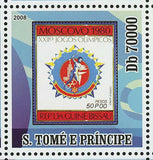 Olympic Games on Stamps Moscow Sydney Los Angeles 94 S/S MNH #3472-3475