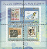 Olympic Games on Stamps Taekwondo Equestrian Skiing Volleyball S/S MNH #3464-346