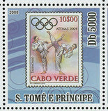 Olympic Games on Stamps Taekwondo Equestrian Skiing Volleyball S/S MNH #3464-346