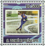 Olympic Games on Stamps Montreal Winter Olympics Ice Skating S/S MNH #3460-3463