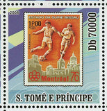 Olympic Games on Stamps Montreal Winter Olympics Ice Skating S/S MNH #3460-3463