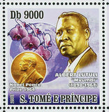 Humanists Stamp Malcolm X Martin Luther King Jr. Nobel Prize S/S MNH #3257-3260