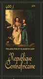 Antoon Van Dyck Stamp Philadelphie et Elizabeth Cary Marchesa Durazzo S/S MNH