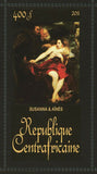 Antoon Van Dyck Stamp Philadelphie et Elizabeth Cary Marchesa Durazzo S/S MNH