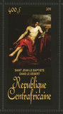 Antoon Van Dyck Stamp Philadelphie et Elizabeth Cary Marchesa Durazzo S/S MNH