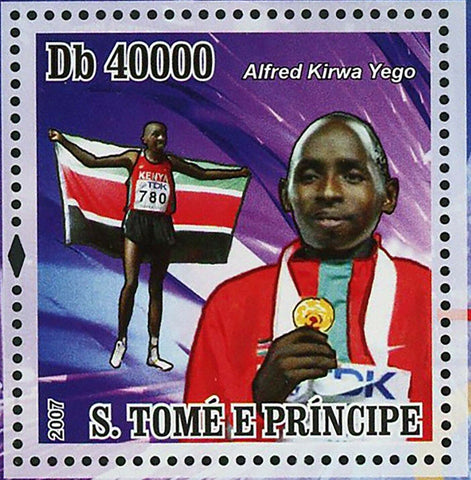 Osaka Athletics Championship Stamp Alfred Kirwa Yego Sport S/S MNH #3093 /Bl.602