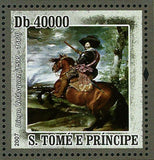 Museum Prado Stamp Diego Velazquez Art Painter Souvenir Sheet MNH #3159 / Bl.612