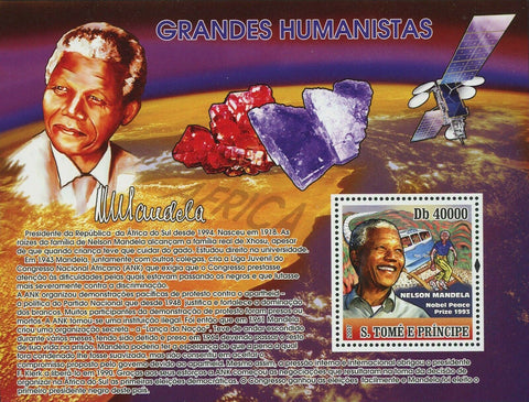 Humanists Stamp Nelson Mandela Minerals Space Souvenir Sheet MNH #3261 / Bl.623