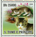 Domestic Animals Stamp Cow Dog Cat Horse Sheep Souvenir Sheet MNH #3681-3684