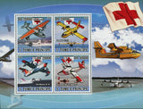 Rescue Flying Boats Stamp Red Cross Canadair CL-215 S/S MNH #3748-3751