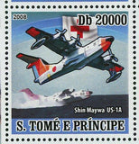 Rescue Flying Boats Stamp Red Cross Canadair CL-215 S/S MNH #3748-3751