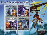 Jules Gabriel Verne Stamp French Novelist Poet Playwright S/S MNH #3703-3706