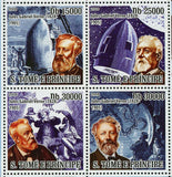 Jules Gabriel Verne Stamp French Novelist Poet Playwright S/S MNH #3703-3706