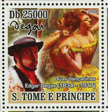 Paintings of Edgar Degas Stamp Two Dancers Woman in the Bath S/S MNH #3731-3734