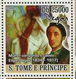 Paintings of Edgar Degas Stamp Two Dancers Woman in the Bath S/S MNH #3731-3734