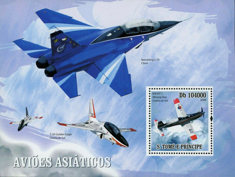 Asian Aircraft Stamp Nanchang L-15 KAI KT-1 Woong-Bee S/S MNH #4197 / Bl.721