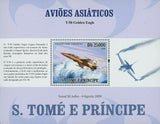 Asian Aircraft Stamp T50 Golden Eagle Portuguese Souvenir Sheet MNH #4193/Bl.720