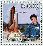 Asian Astronauts Stamp Space Yi So-Yeon Soyuz TMA-11 S/S MNH #4209 / Bl.725