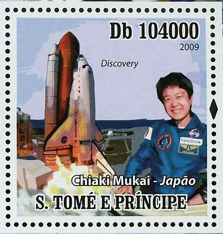 Asian Astronauts Stamp Space Yi So-Yeon Soyuz TMA-11 S/S MNH #4209 / Bl.725