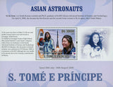 Asian Astronauts Stamp Space English Yi So-Yeon Soyuz TMA-9 S/S MNH #4208/Bl.724