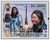 Asian Astronauts Stamp Space English Yi So-Yeon Soyuz TMA-9 S/S MNH #4208/Bl.724