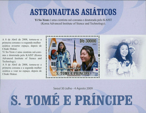 Asian Astronauts Stamp Space Portuguese Yi So-Yeon Soyuz TMA-9 S/S MNH #4208