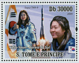 Asian Astronauts Stamp Space Portuguese Yi So-Yeon Soyuz TMA-9 S/S MNH #4208