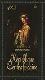 Rembrandt Van Rijn Stamp Saskia En Flore La Sainte Famille S/S MNH #3339-3344